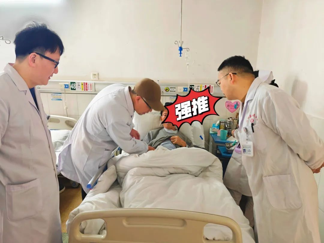 生命大接力：隆回县人民医院多学科联手，成功抢救消化道穿孔合并房颤患者
