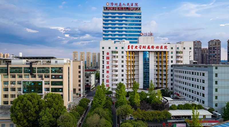 关于隆回县人民医院采购部分医用床垫的公告