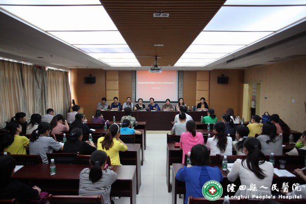 省卫生厅督导隆回人民医院、妇保院优质护理服务工作
