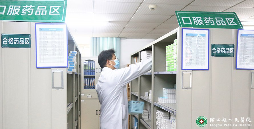造福隆回人民！“百元”级心脏冠脉支架，大幅低于市场仅