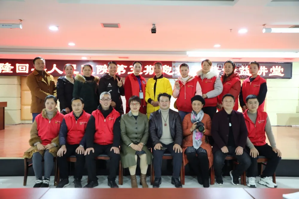 尊重生命，更好地把急救知识传递给别人——隆回人民医院急救科普公益讲堂第五期