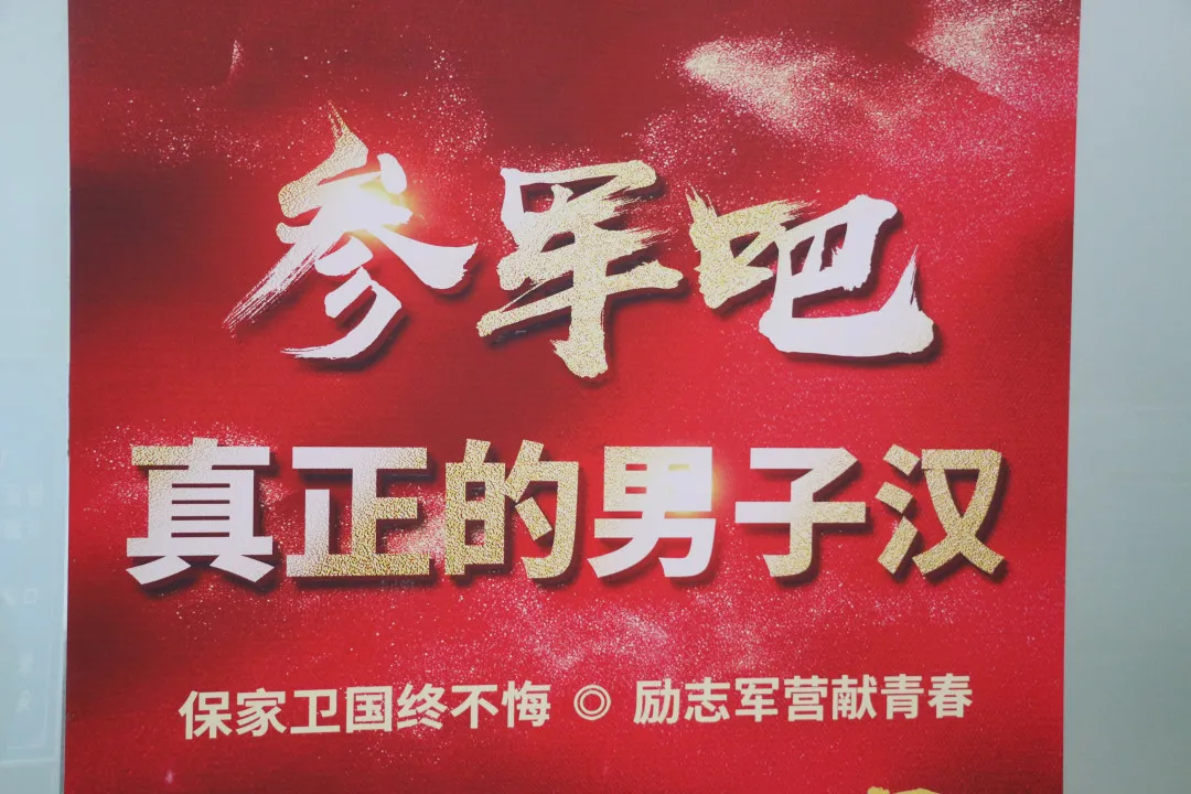圆梦军旅，火热征兵丨隆回县2022年春季征兵体检工作圆满完成