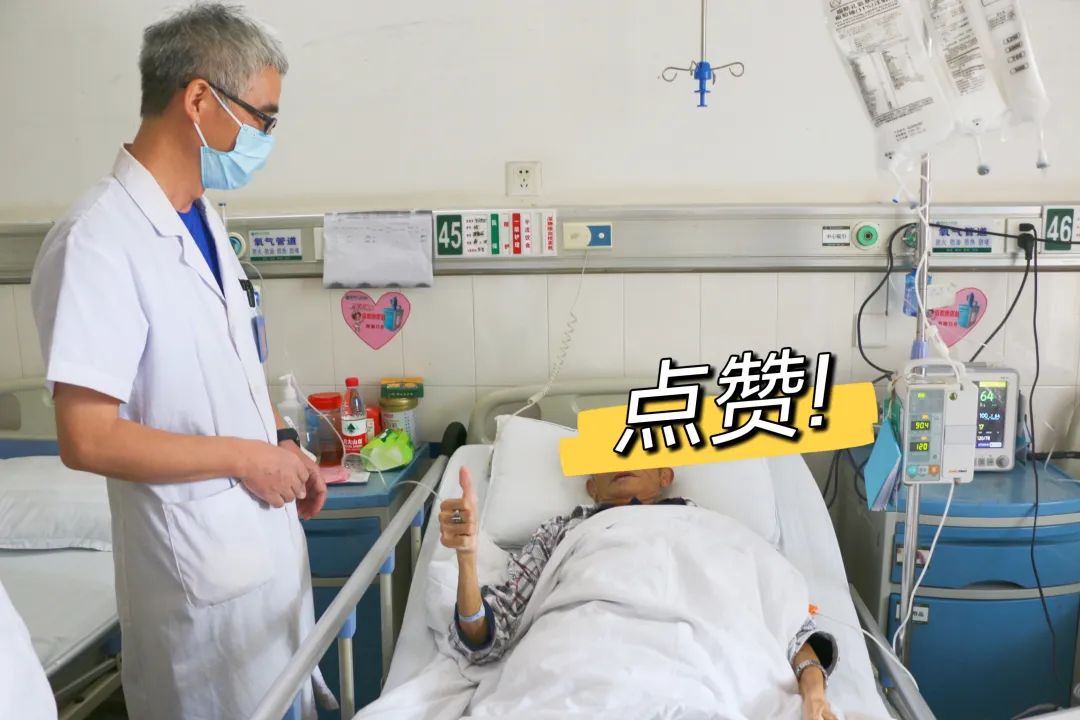隆回：老人患怪病8年剧烈呕吐骨瘦如柴，原来是……