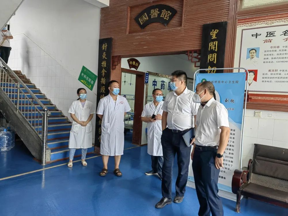 隆回县人民医院深入紧密型医共体成员单位调研指导