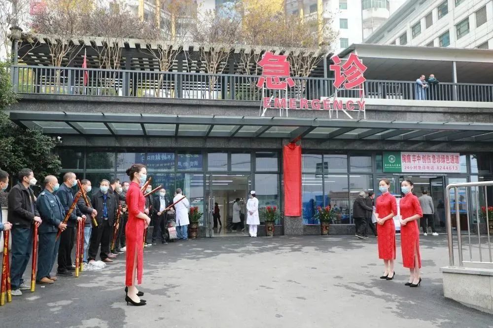 大急救！大平台！隆回县人民医院全新急诊科盛装启航