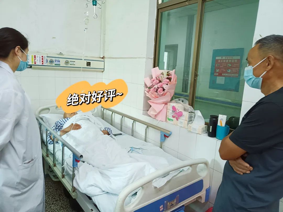 溶栓仅用时34分钟，隆回县人民医院卒中中心再次及时抢救一名中风患者