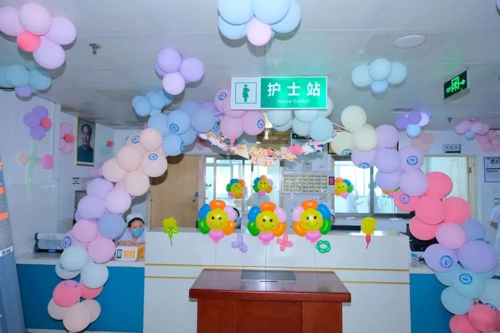 隆回县人民医院儿科举行“欢庆六一儿童节”活动