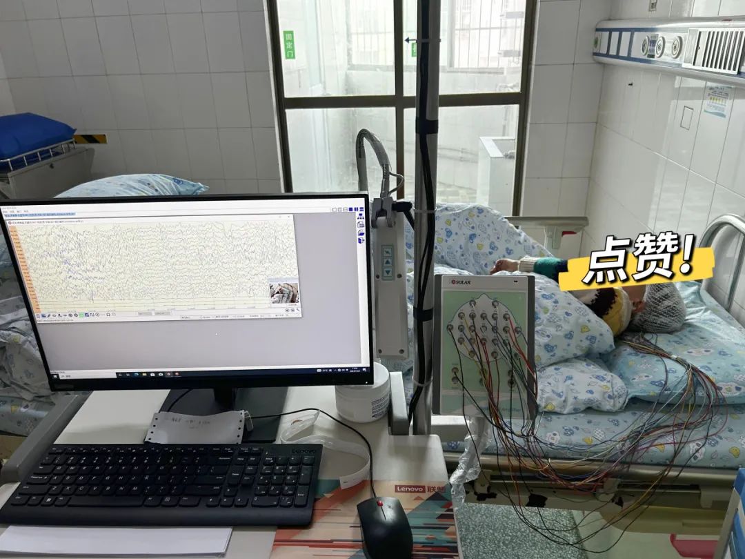 小儿癫痫诊断的利器——隆回县人民医院儿科开展新技术：儿童视频脑电图