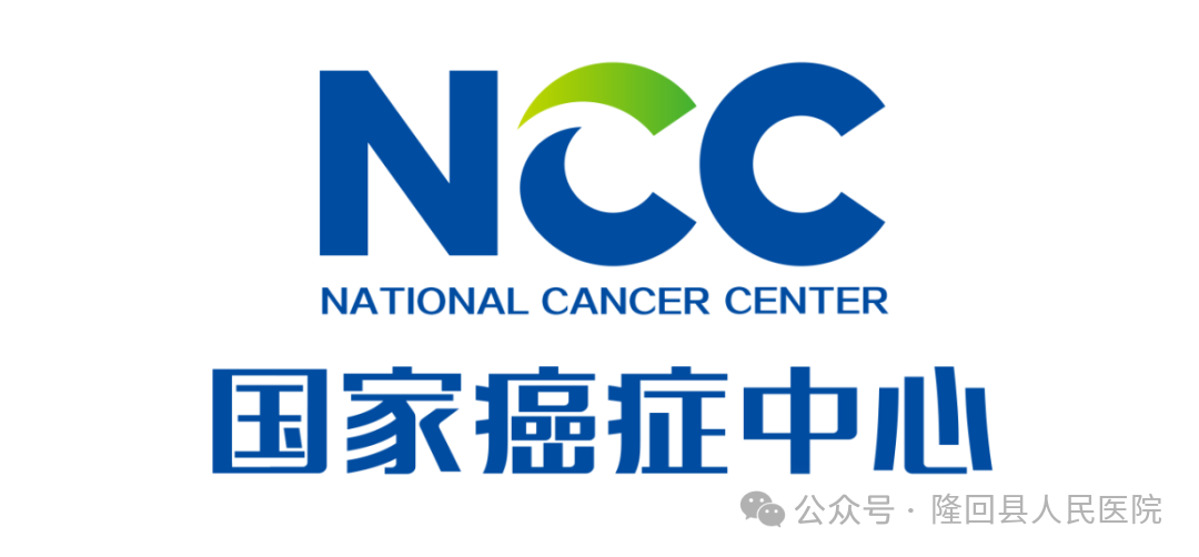 【预告】隆回县人民医院将开展结直肠癌科普及公益筛查活动