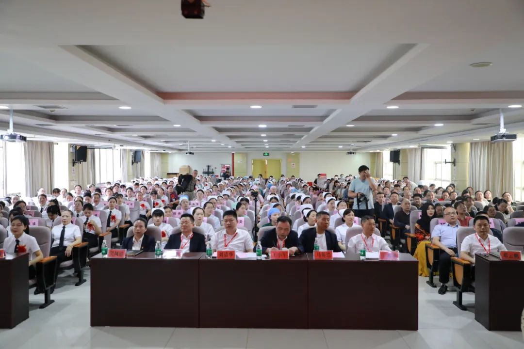 隆回县人民医院举行纪念第113个国际护士节表彰大会