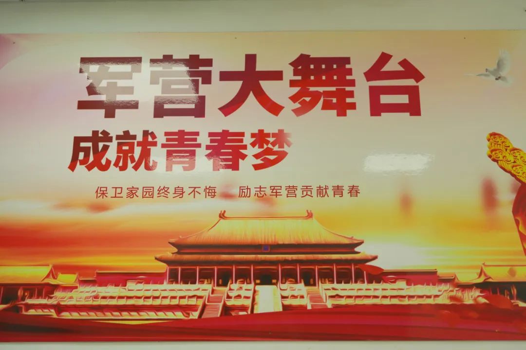 军营大舞台，成就青春梦——隆回县人民医院圆满完成2024年度秋季征兵体检任务