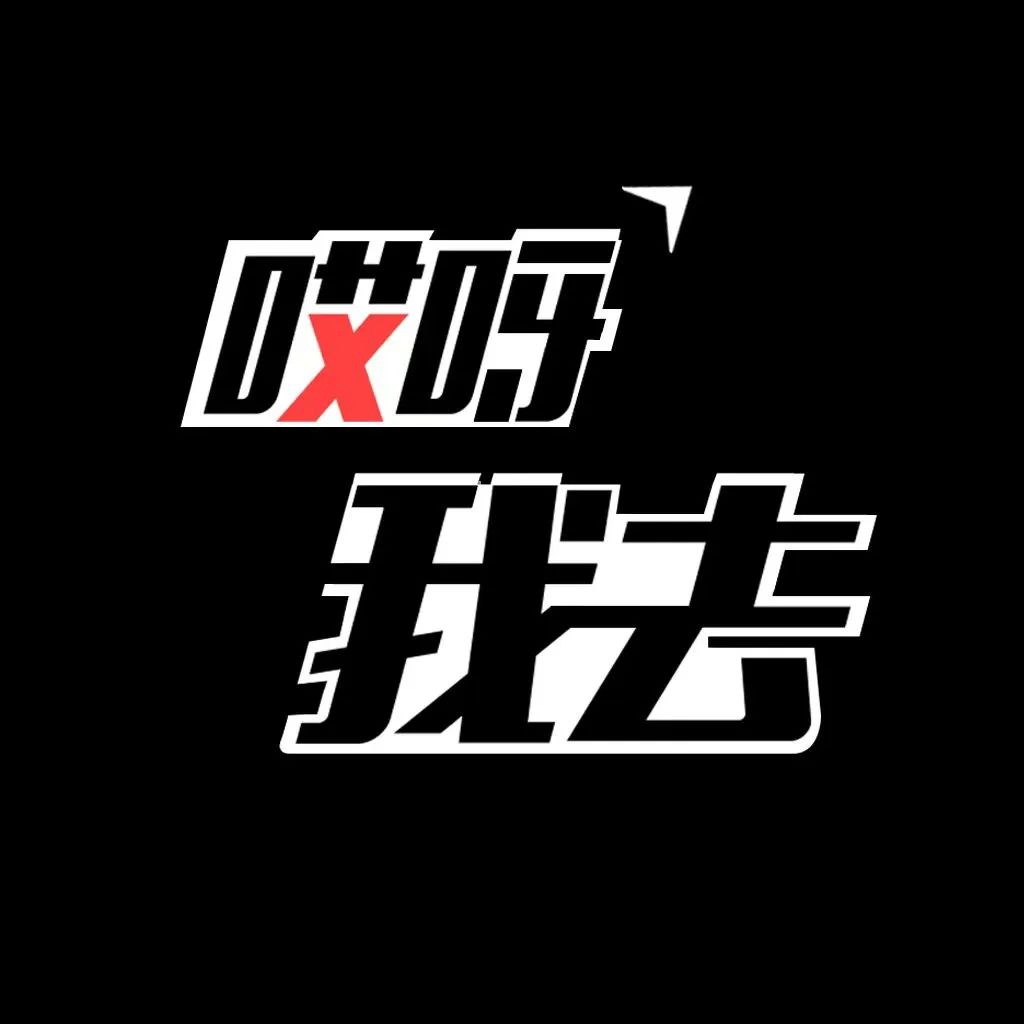 剖腹两次后，她的三宝在切口上“安了家”——不容小觑的剖宫产并发症：子宫瘢痕妊娠