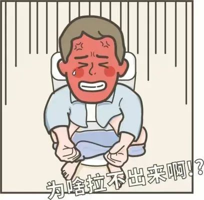 【“肠”通无阻】大肠里面安支架——打通大肠梗阻患者的“生命通道”