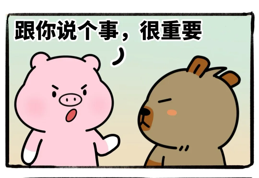 【患者表扬榜】8月被夸→看看上榜的医护有没有“你”