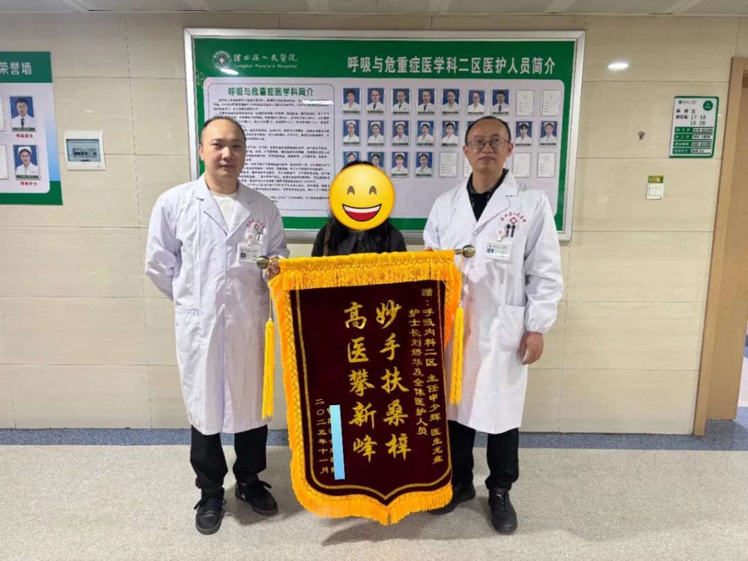 【夸夸榜】12月C位来袭！看哪些科室凭实力“出圈”