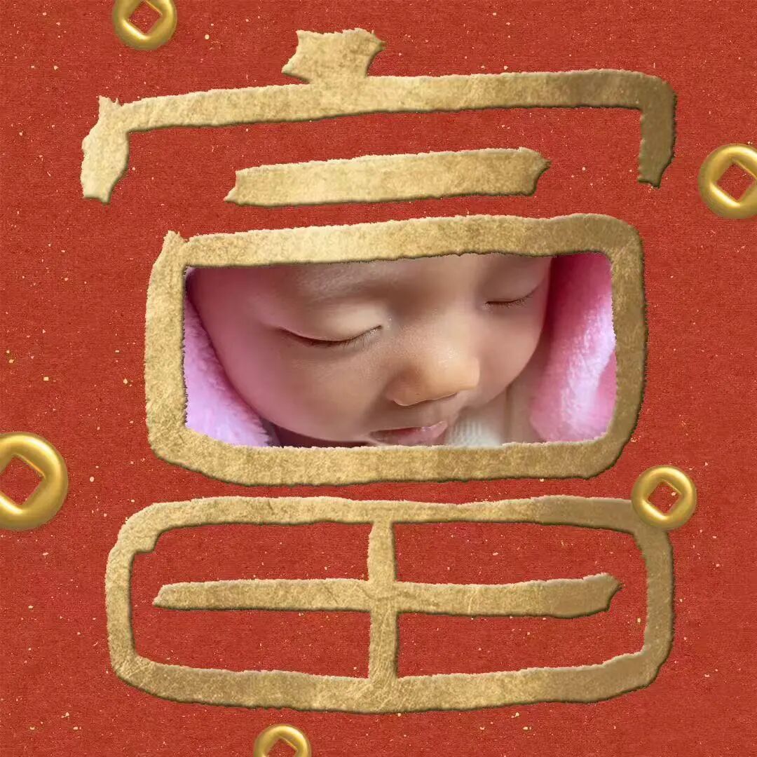 我的生产之路——从焦虑到坚强，一位母亲的顺产手记