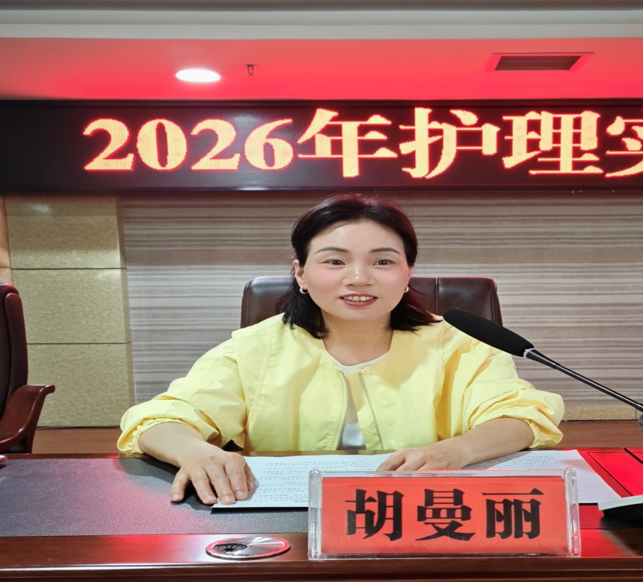 图片4.png 图片4.png