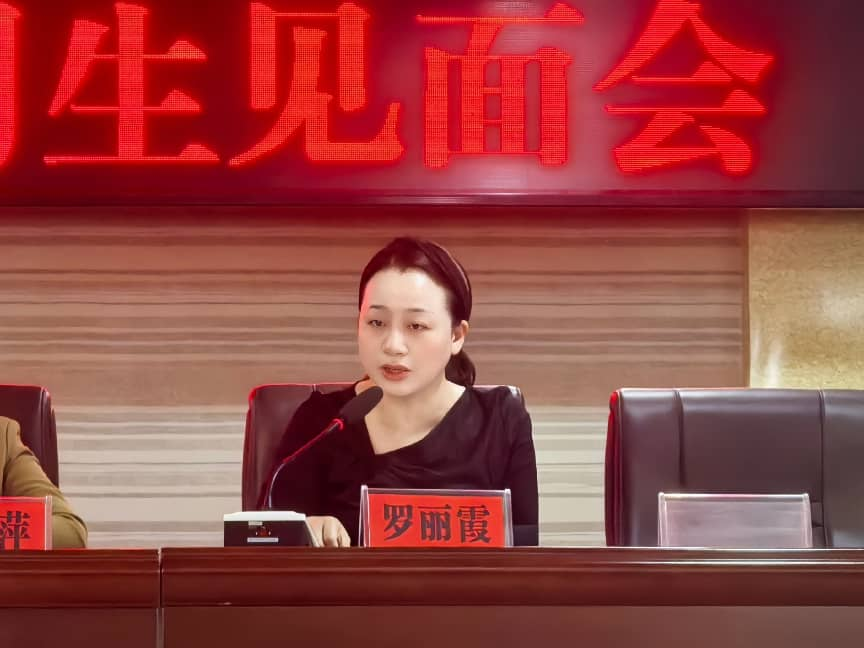 图片5.png 图片5.png