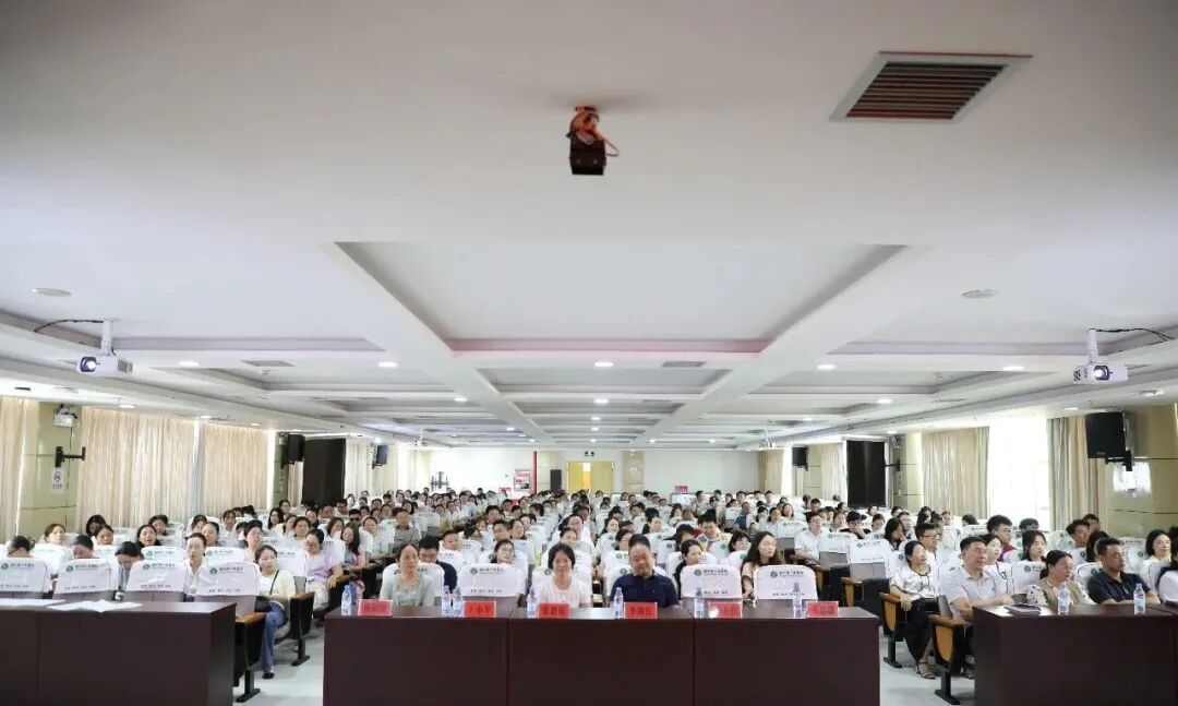 夯实教学根基 赋能师资提质——我院举办2026年度全院教学师资培训