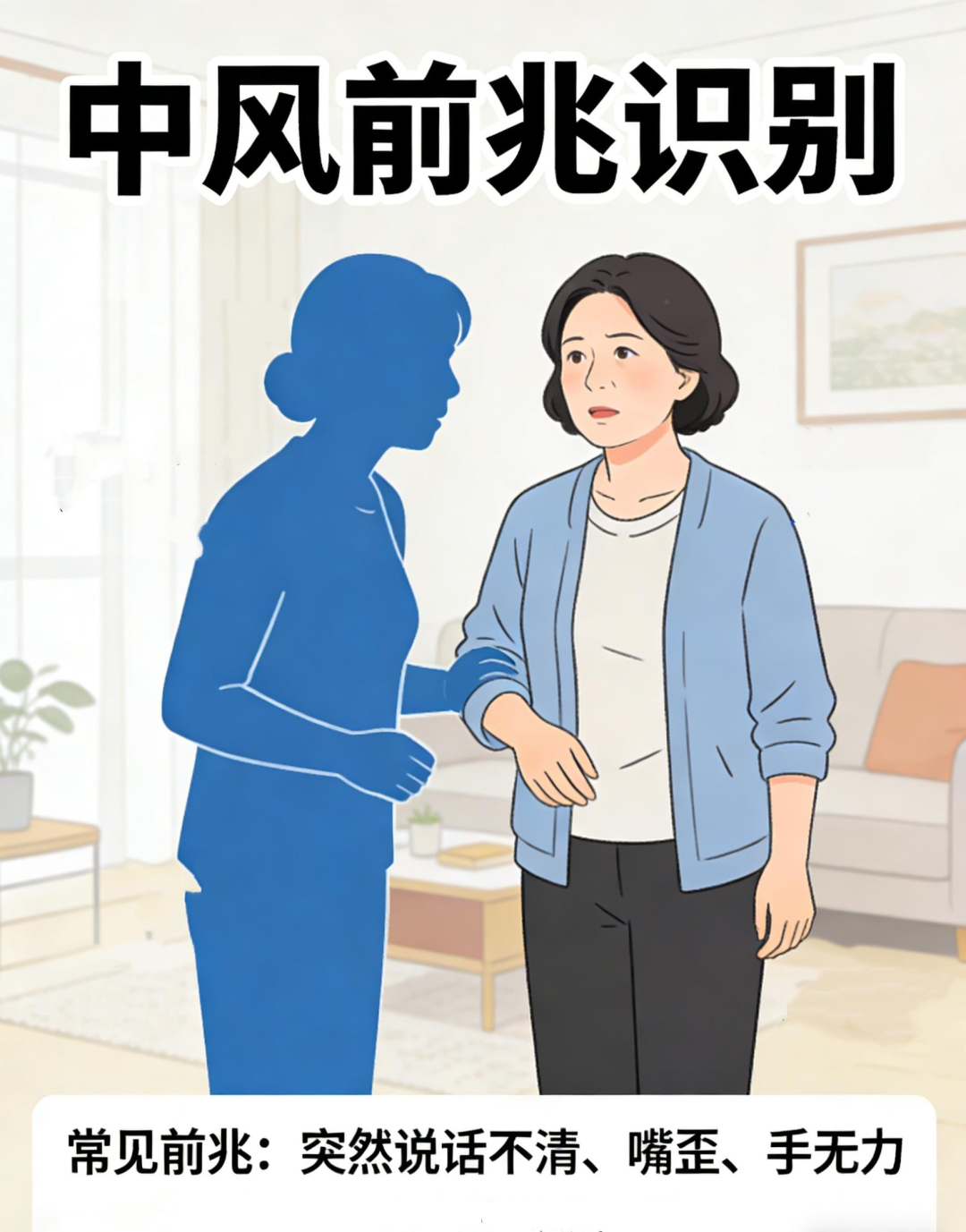 640 (2).png 640 (2).png