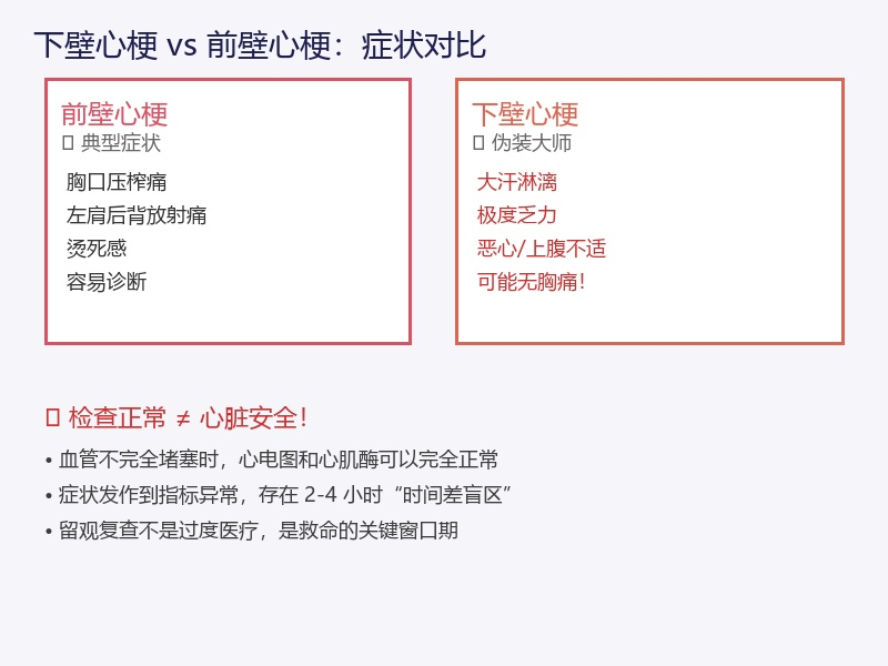 640 (4).png 640 (4).png