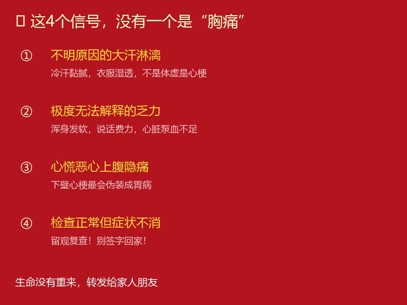 640 (5).png 640 (5).png