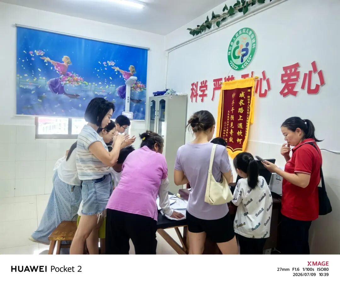 一边是“人医科比”球场绝杀，一边是免费测了203个孩子，39个身高不到P3——暑假结束前，再不做这件事就晚了！