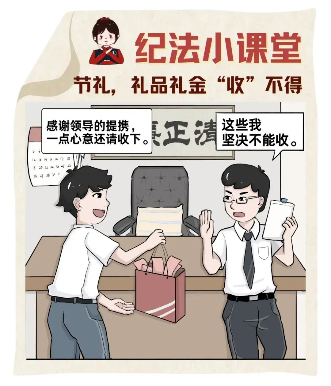 932e896a-730b-472c-8447-3f7c11793cd2.png 932e896a-730b-472c-8447-3f7c11793cd2.png