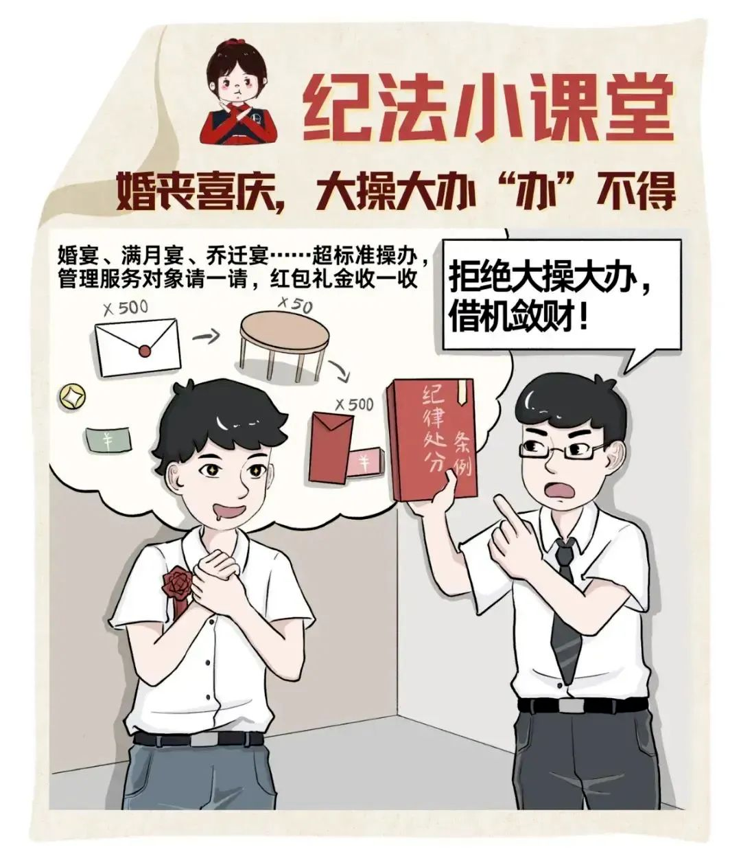 8fb3855f-a304-4c7b-b6c7-33fe1cbcc90a.png 8fb3855f-a304-4c7b-b6c7-33fe1cbcc90a.png