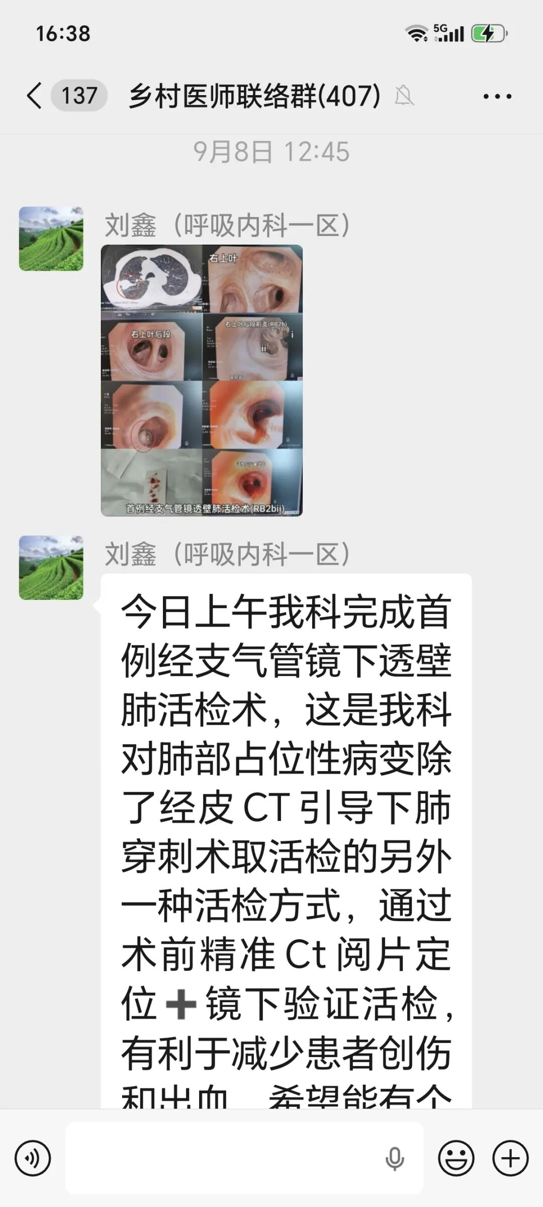 08eacbe7-fbd0-4b9e-b333-6c3c7d94d921.png 08eacbe7-fbd0-4b9e-b333-6c3c7d94d921.png