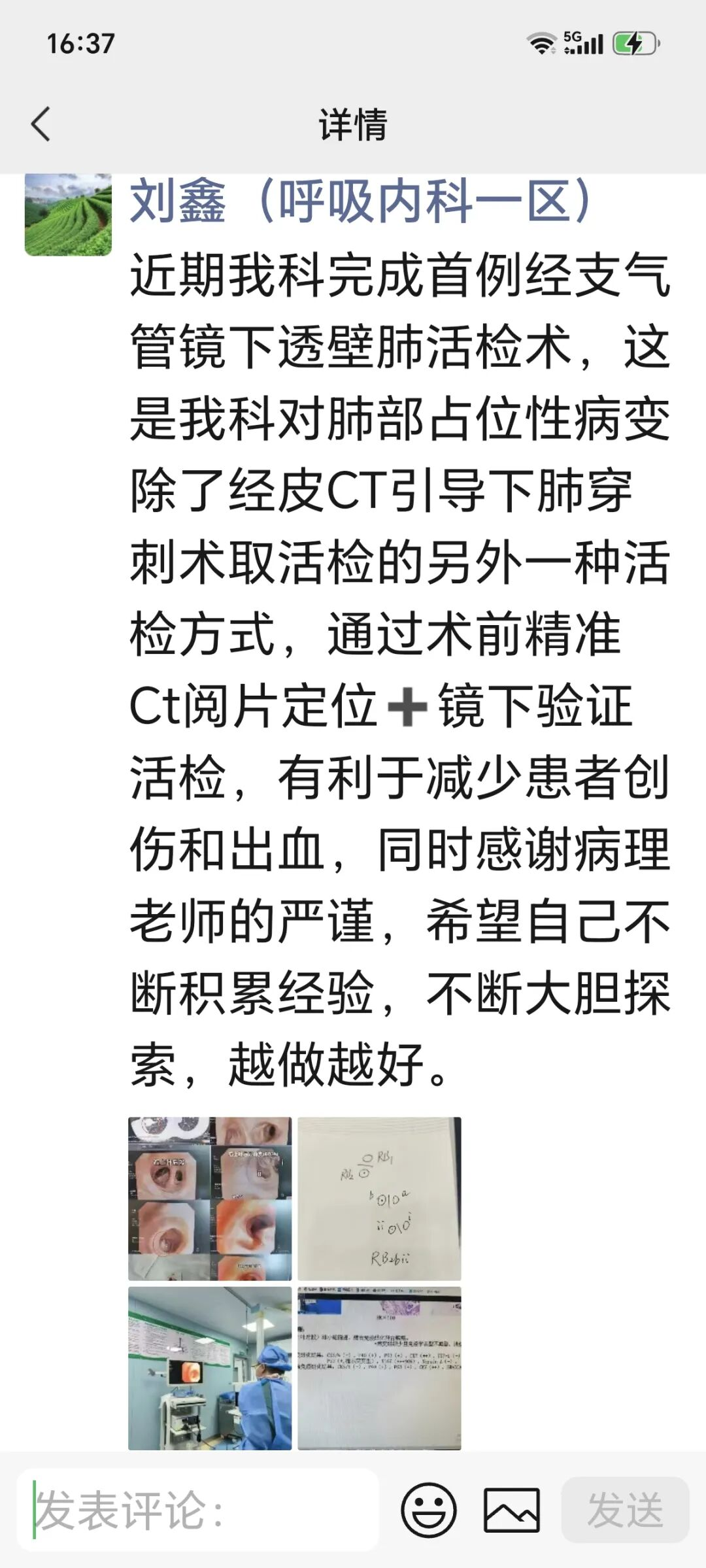 20999dff-b100-4e9e-91e7-8523ef0d71b9.png 20999dff-b100-4e9e-91e7-8523ef0d71b9.png