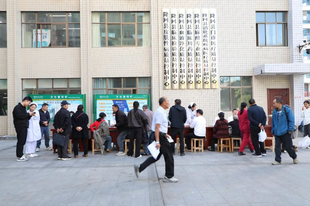 守护心血管健康——我院开展2026年全国高血压日主题义诊宣传活动