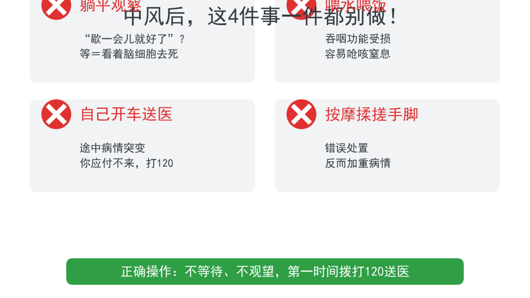 8f95ff5c-046a-4c41-b449-e7d32e7926b3.png