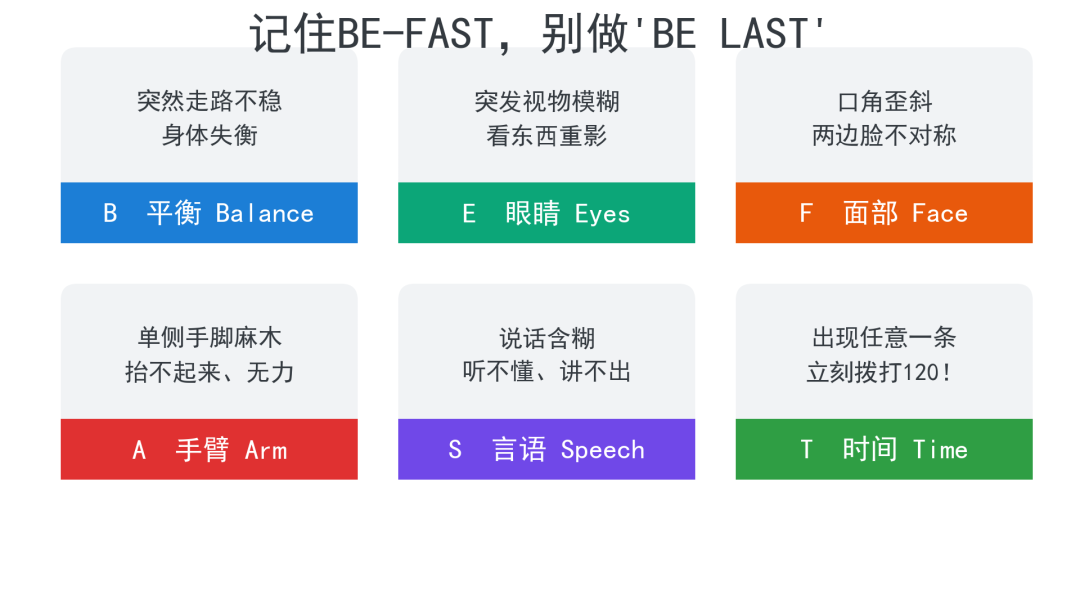 a39445ff-fdf3-494b-b6d5-757384c74f02.png